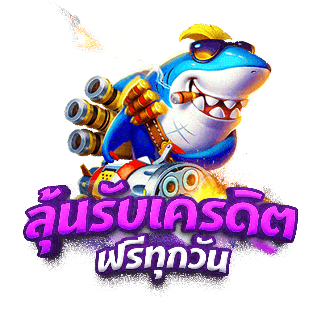 dubai1688 เว็บพนันหรูหราแทงบอลคาสิโนครบวงจรฝาก-ถอนไว ปลอดภัย